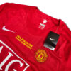 Camiseta Manchester United // Final 2008