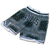 Short-Bulls-Bandana-1 Short Chicago Bandana