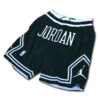 Short-Jordan-1 Short Jordan Negro
